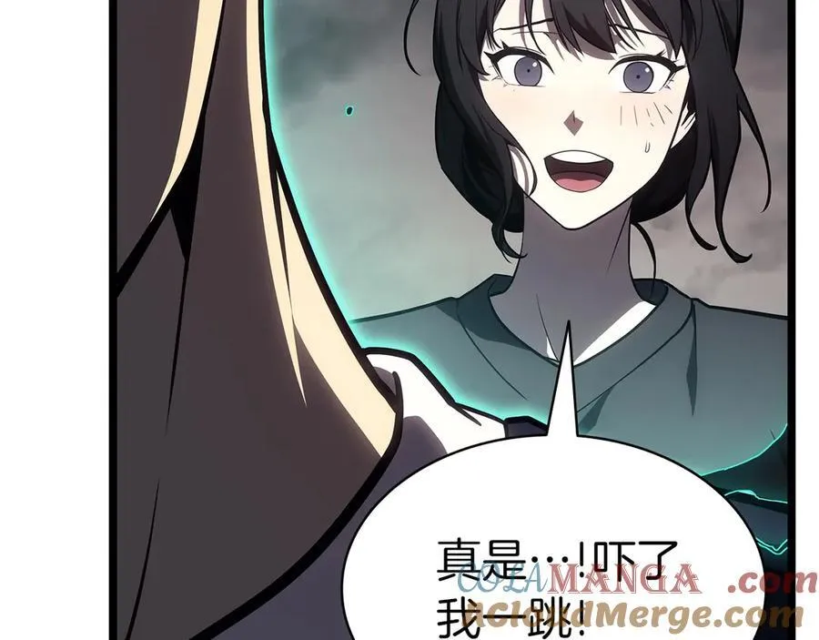 第100话 蛇夫座vs狮子座176