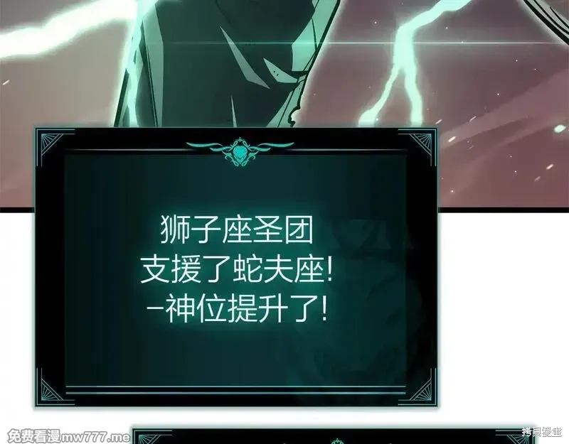 第91话353