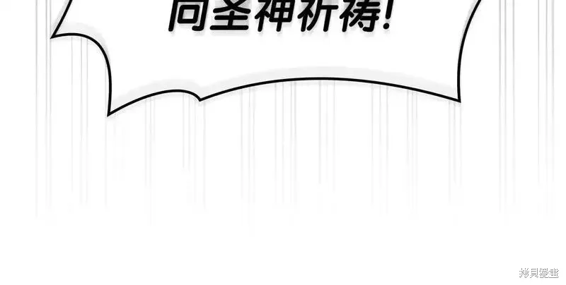 第90话189