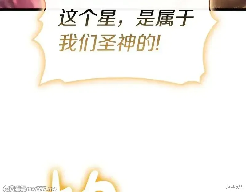 第91话72