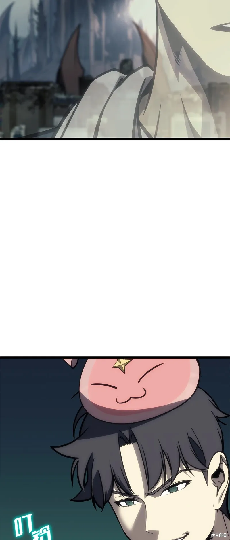 第96话48