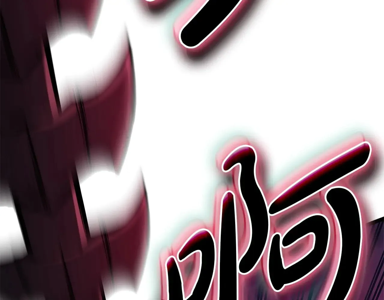 第90话 破坏336