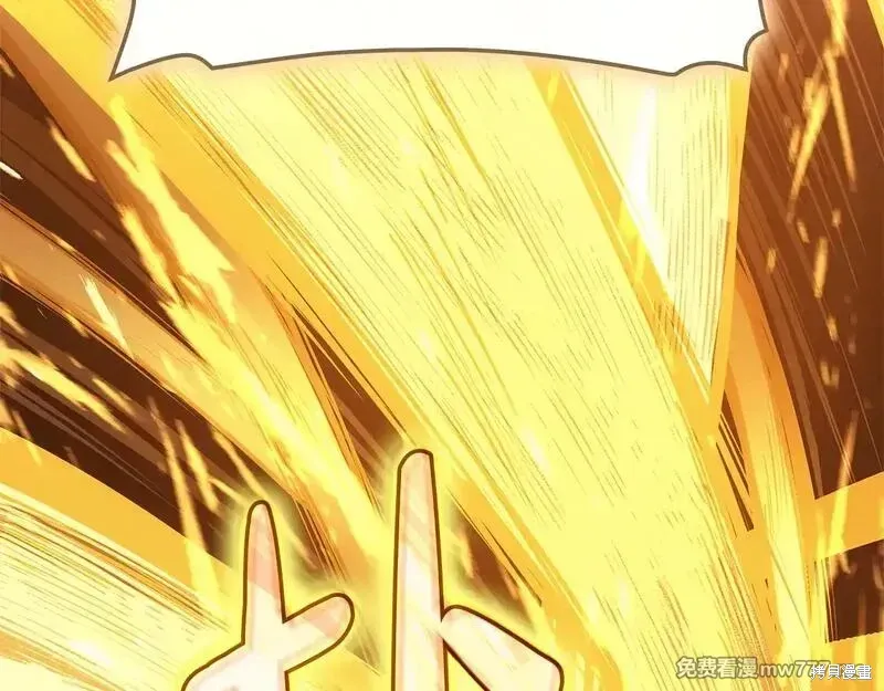 第91话363