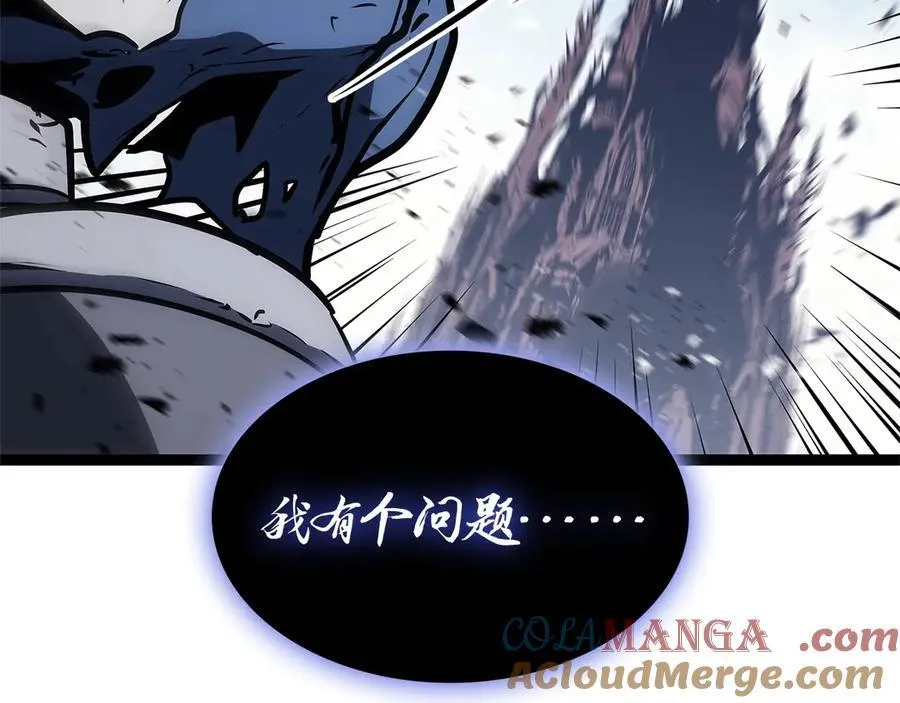 第98话 被迫潜入260