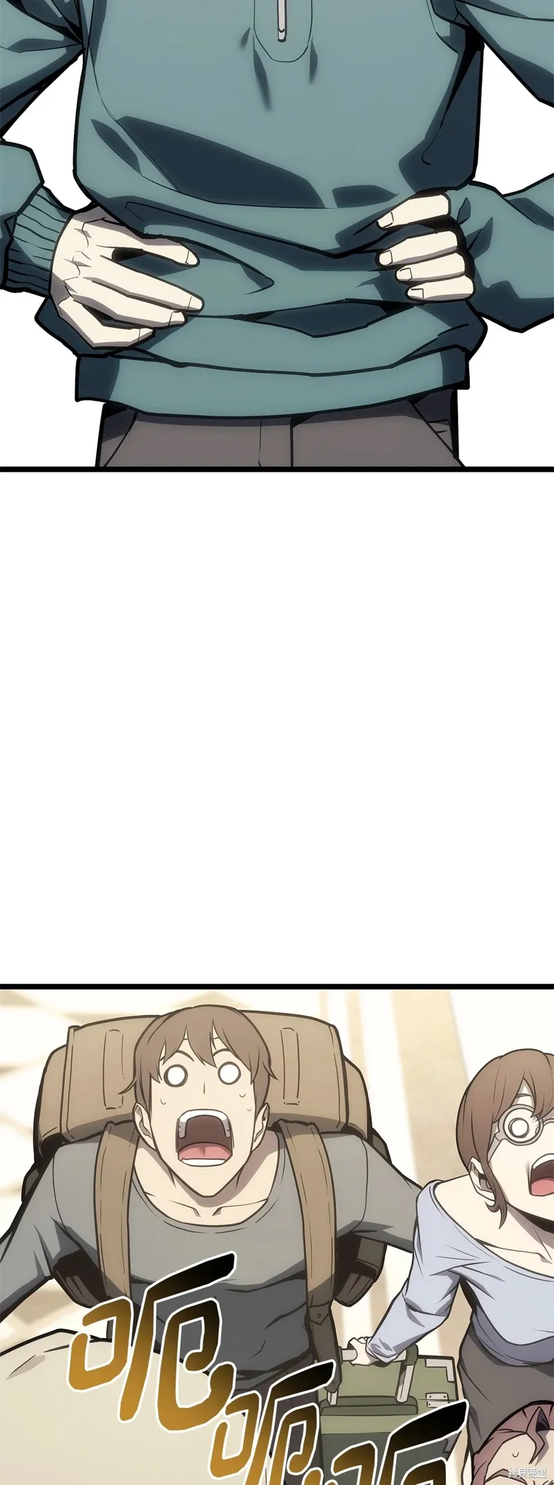 第96话54