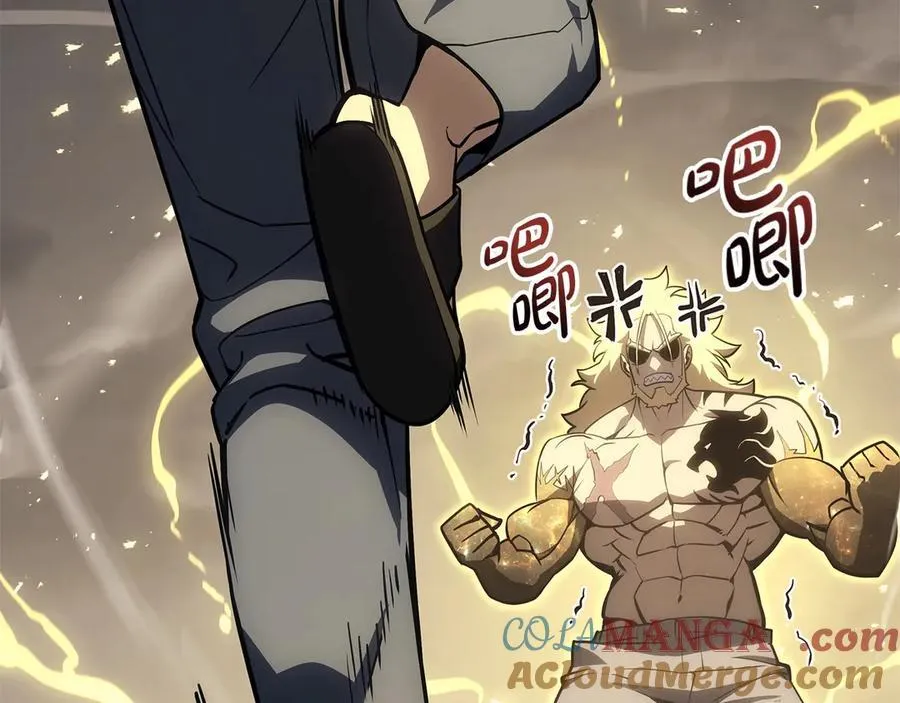 第100话 蛇夫座vs狮子座224