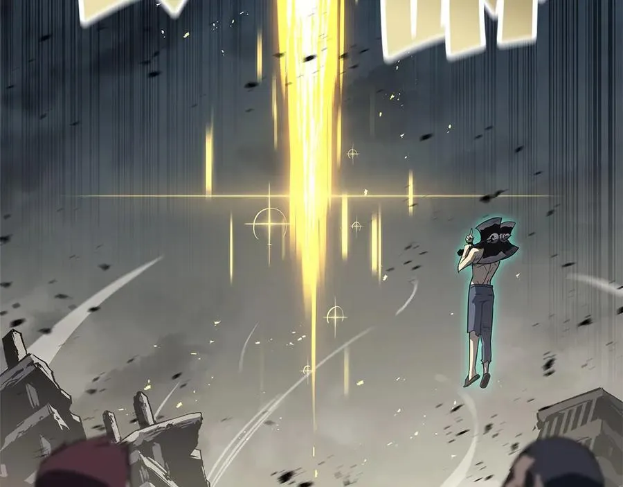 第101话 资格证明266