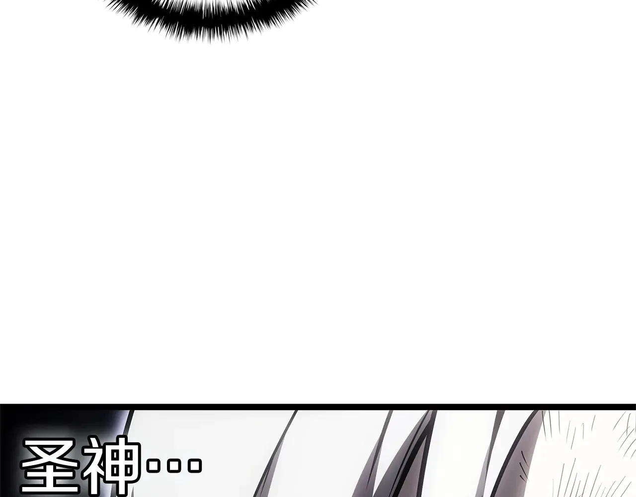 第89话 新形态152