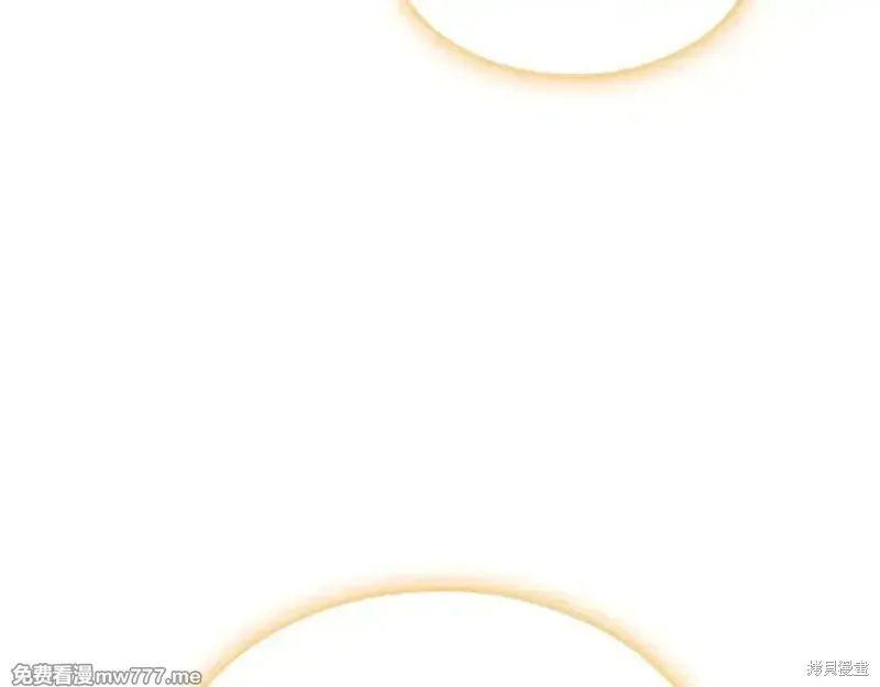 第90话30