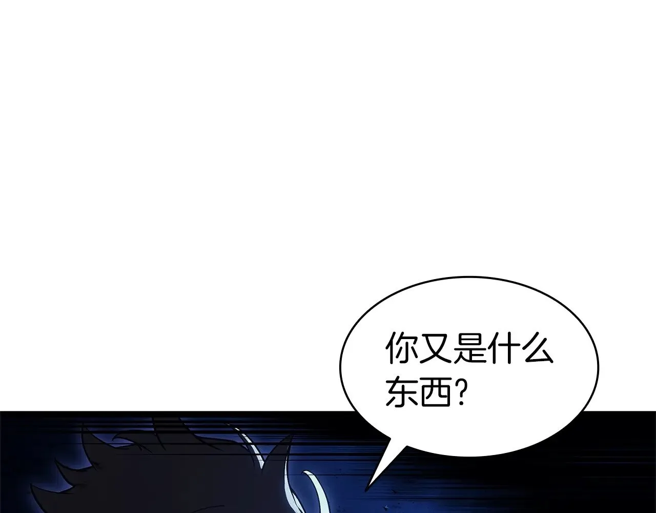 第92话 十三将军4