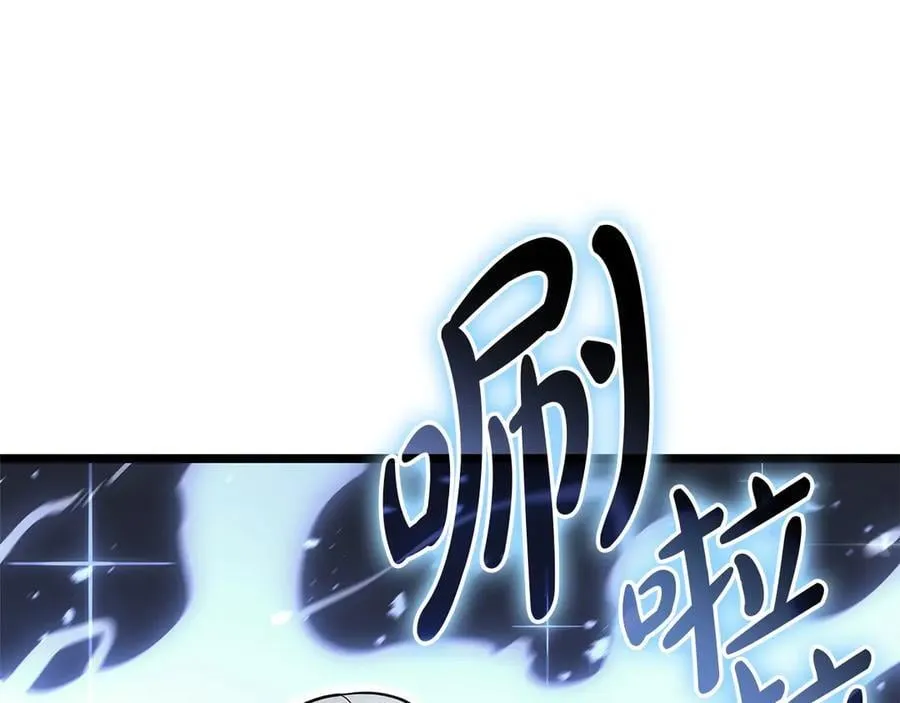 第103话 变强的方法219