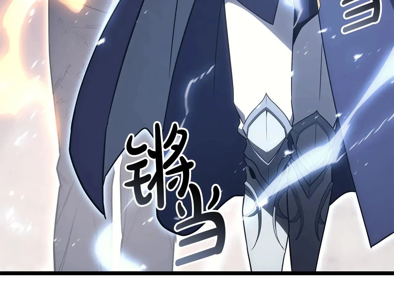 第86话 天秤座出现289