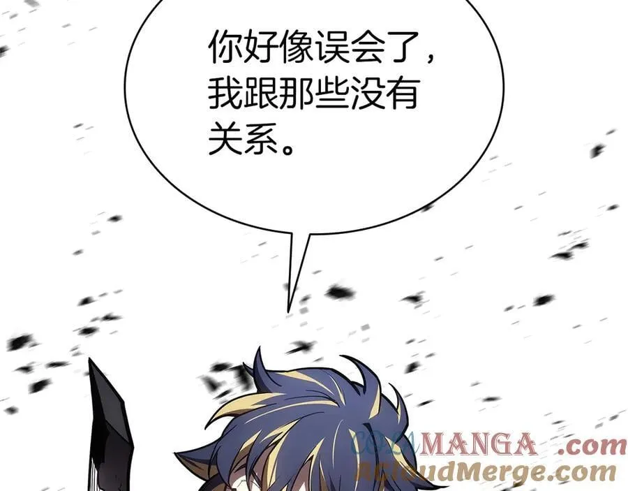 第97话 登场人物292