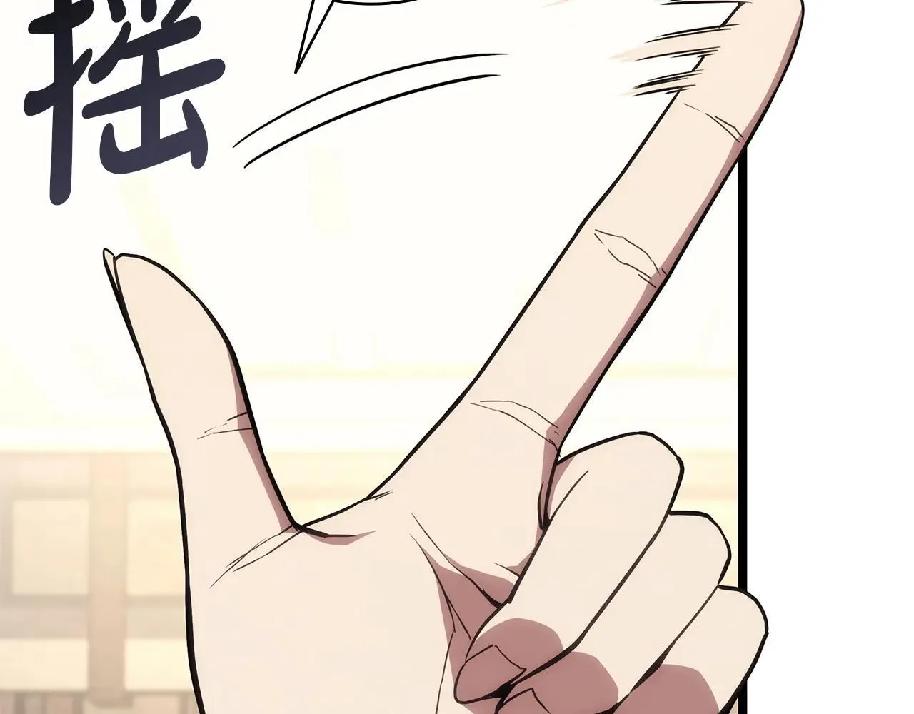第102话 归还荣耀148