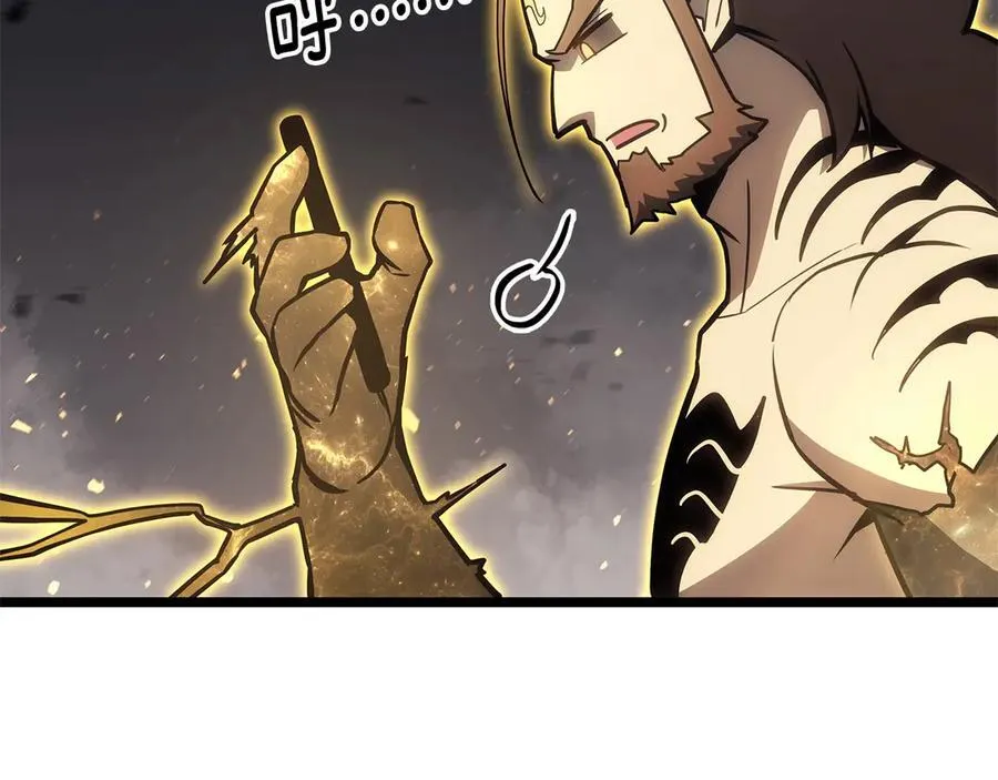 第100话 蛇夫座vs狮子座47