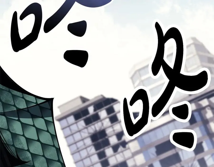 第97话 登场人物95
