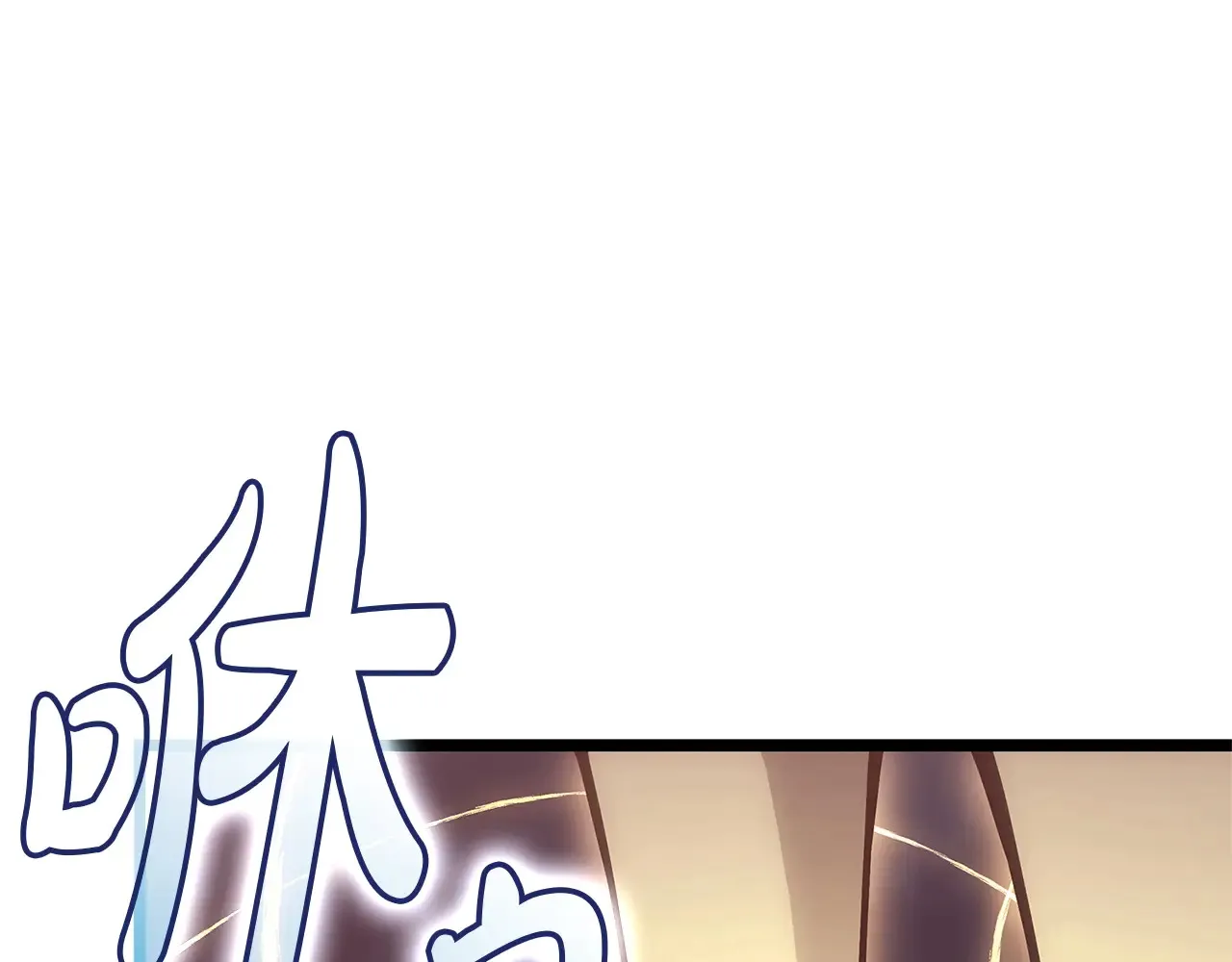 第88话 愤怒的代言人276