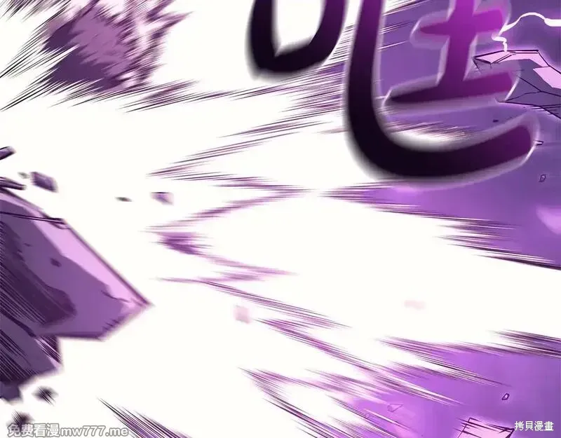 第91话175