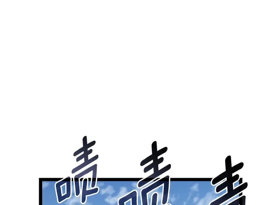 第97话 登场人物289