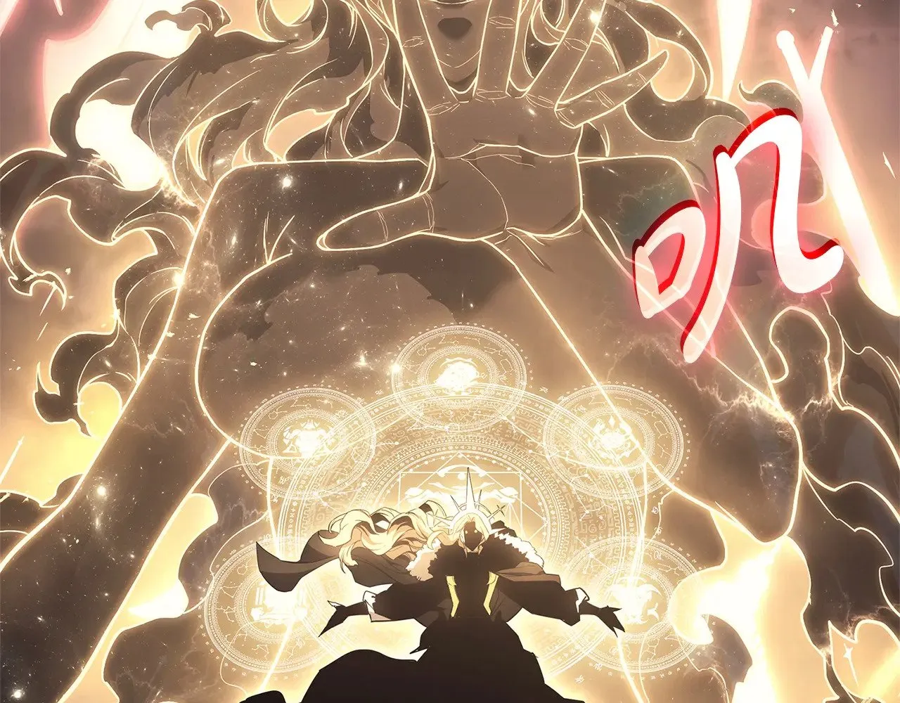 第88话 愤怒的代言人262