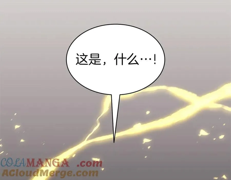 第99话 变异圣神288