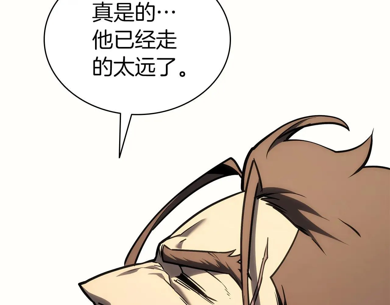 第102话 归还荣耀230