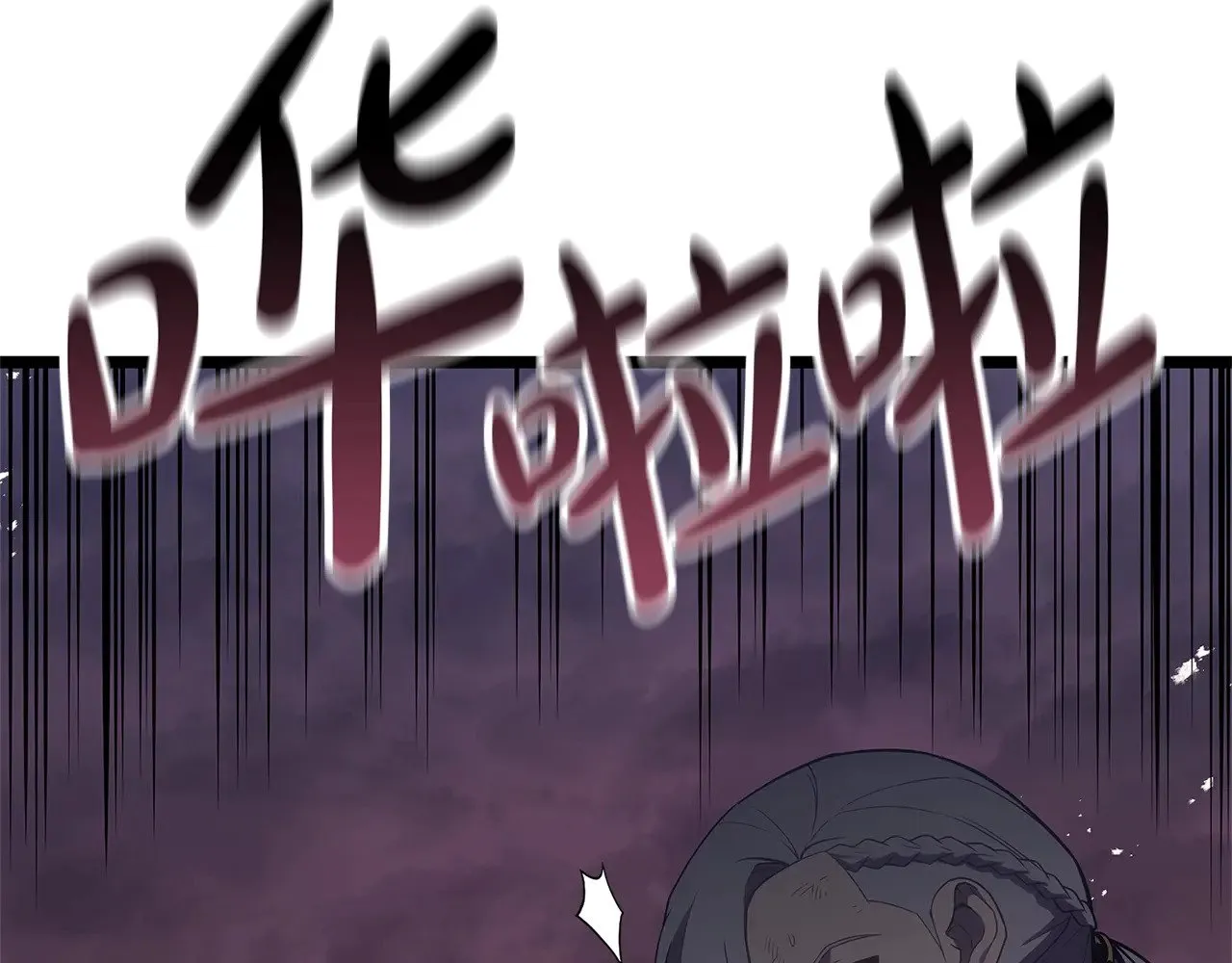 第89话 新形态126