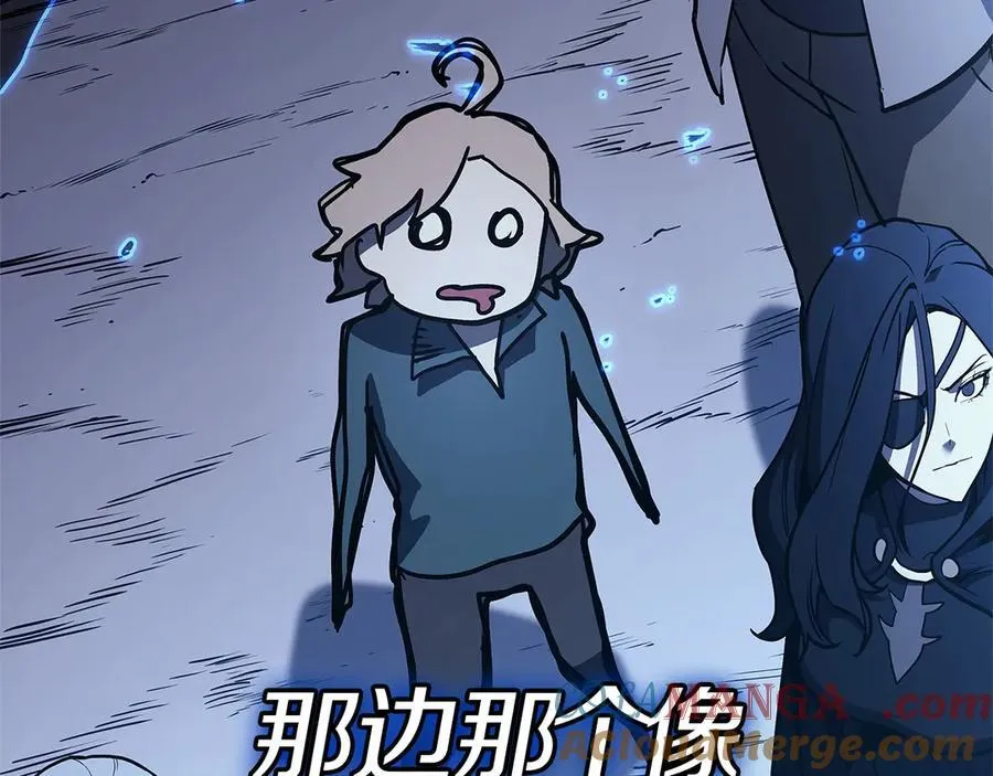 第97话 登场人物116