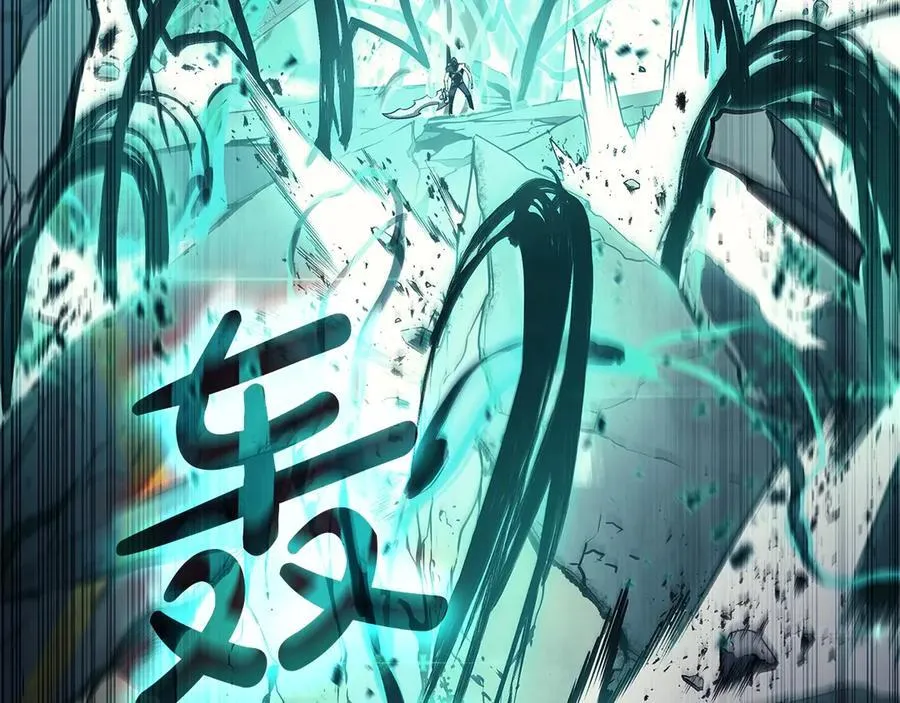 第101话 资格证明111