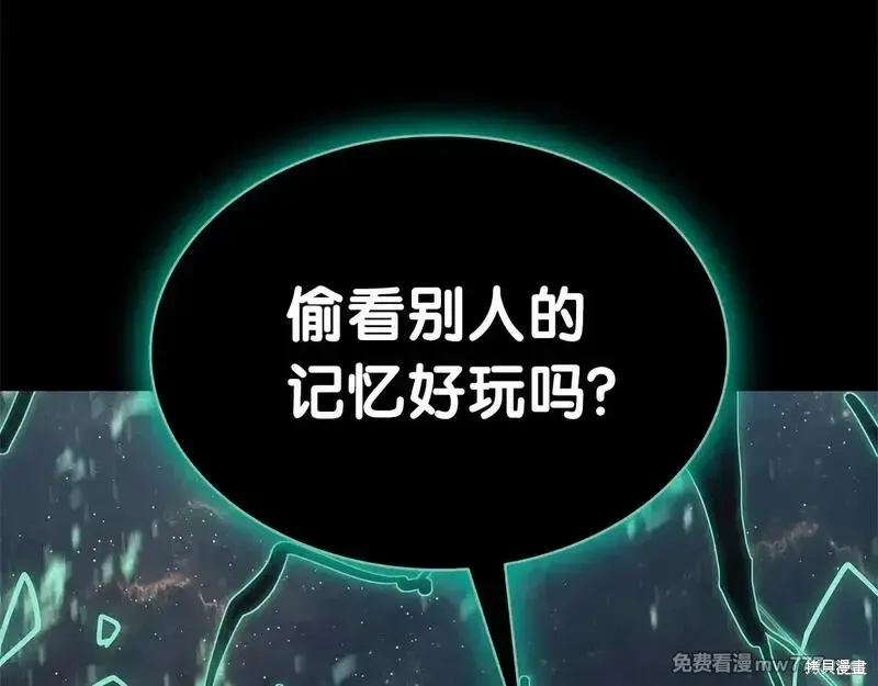 第93话169