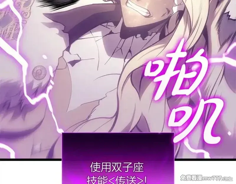 第91话152