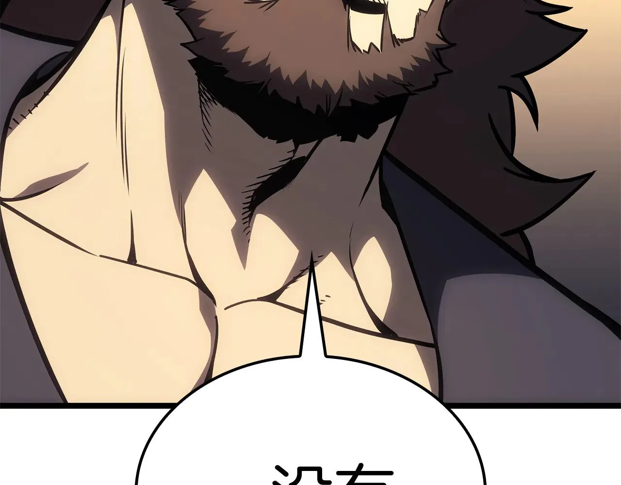第91话 末世救赎308