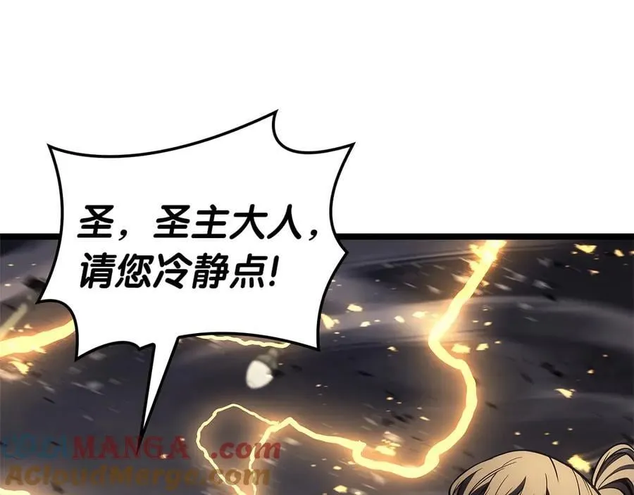 第99话 变异圣神308