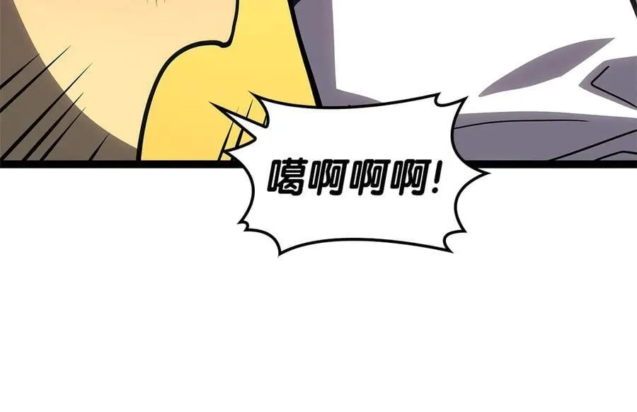第97话 登场人物61