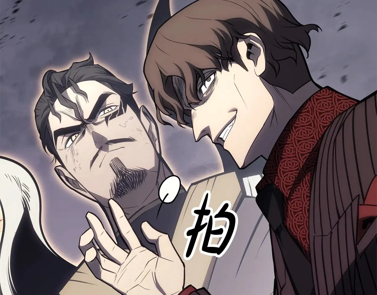 第86话 天秤座出现274