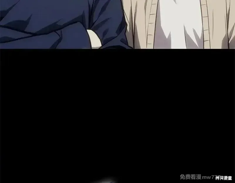 第93话8
