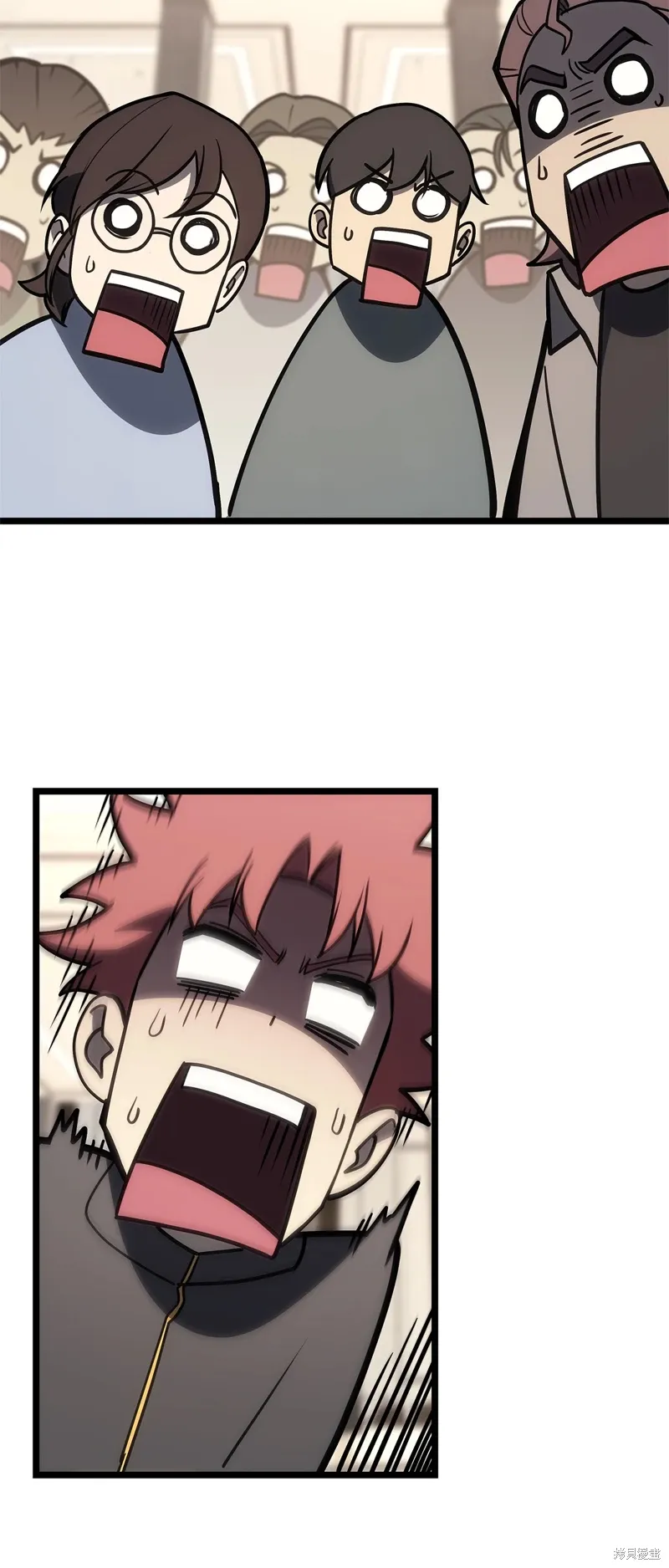 第96话80