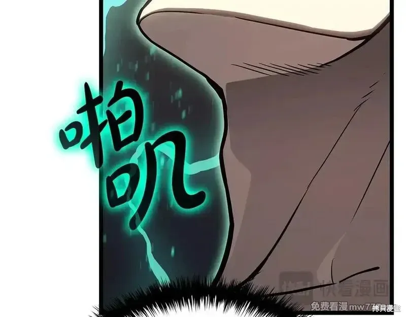 第94话257