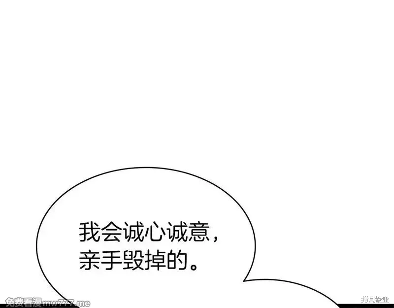 第90话315