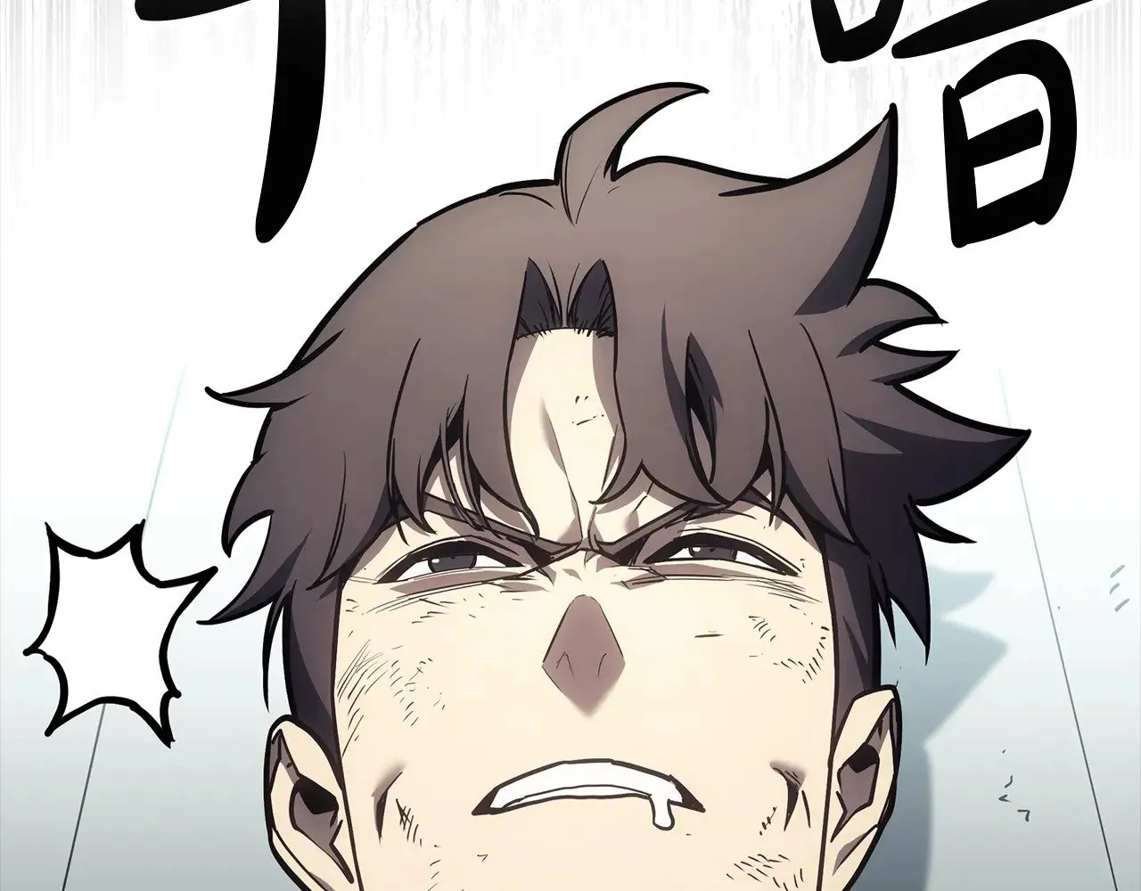 第95话 记忆232