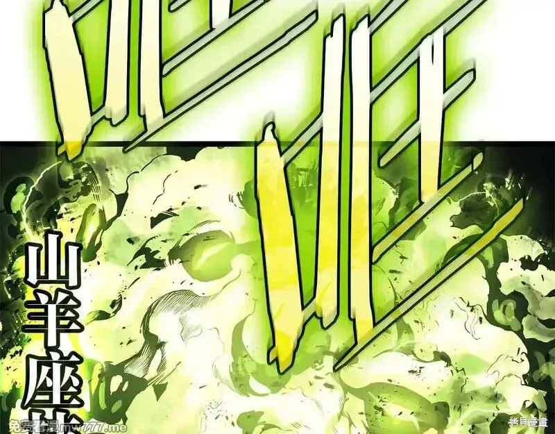 第91话61