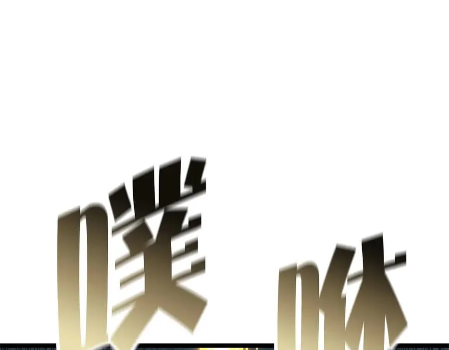第101话 资格证明265