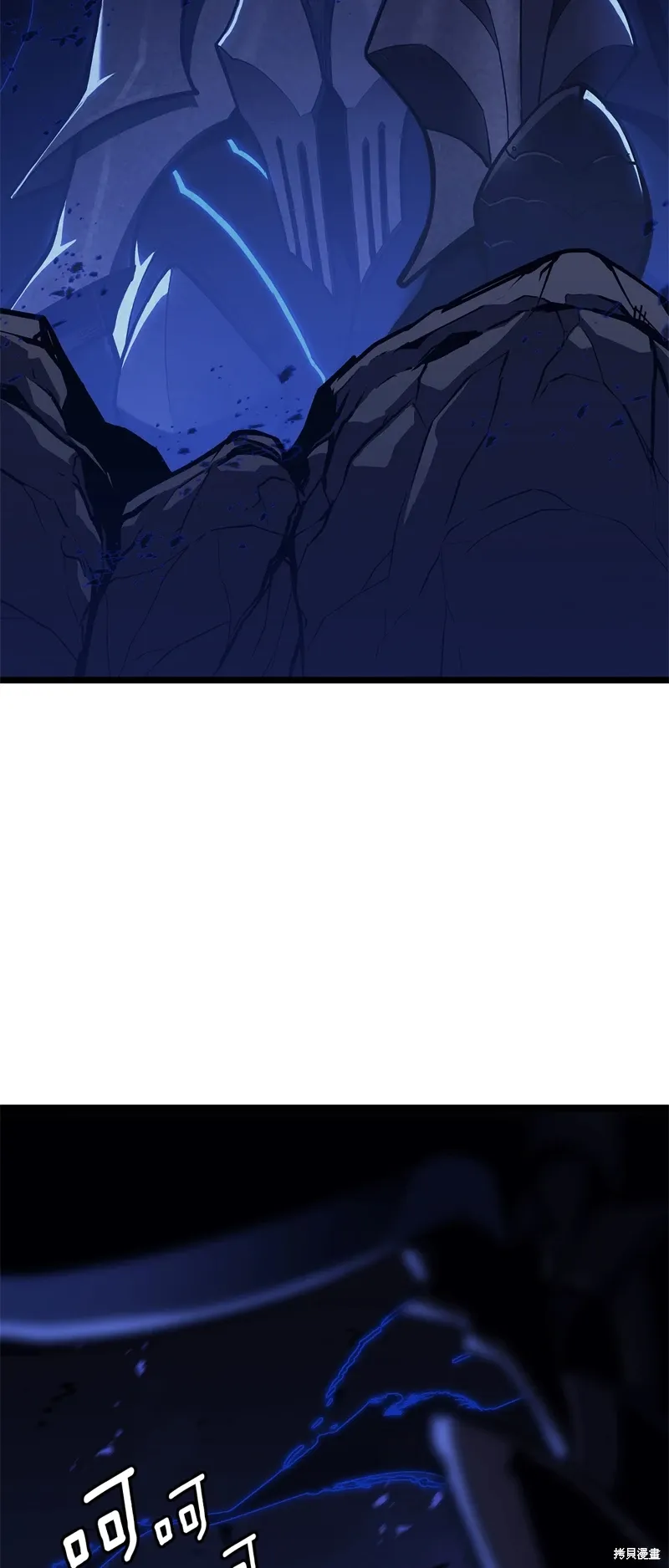 第92话21