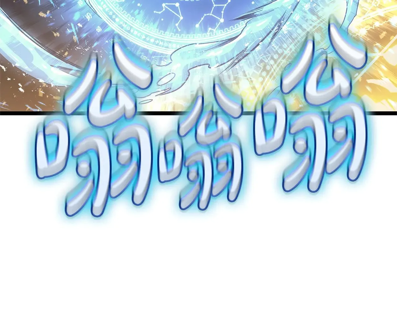 第89话 新形态189