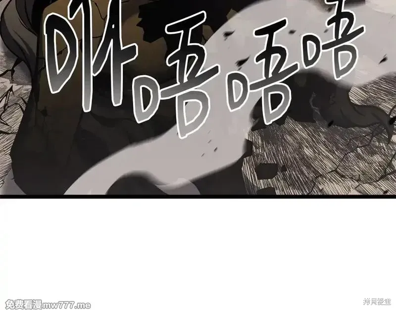 第91话460