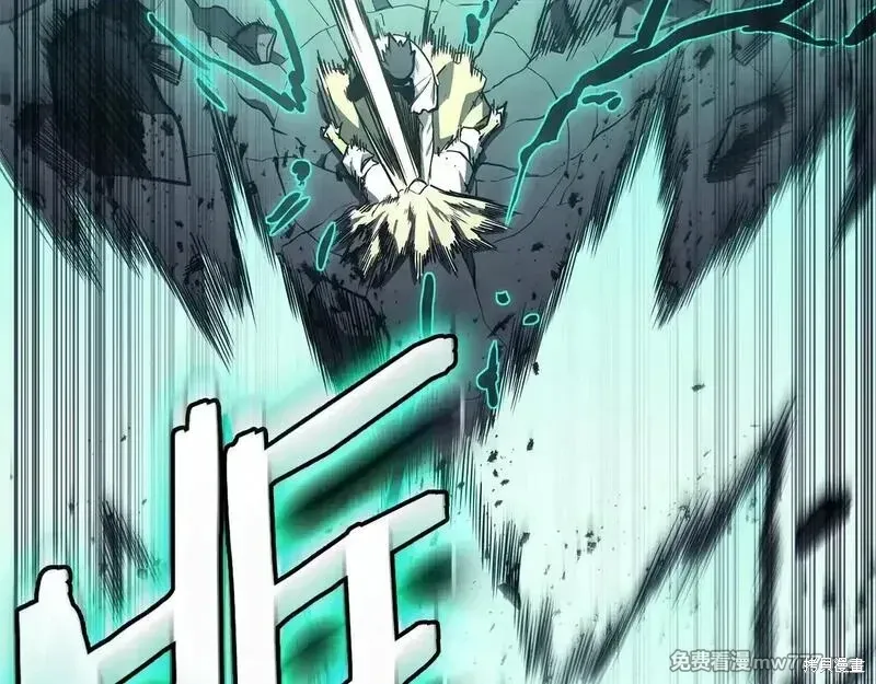 第90话233