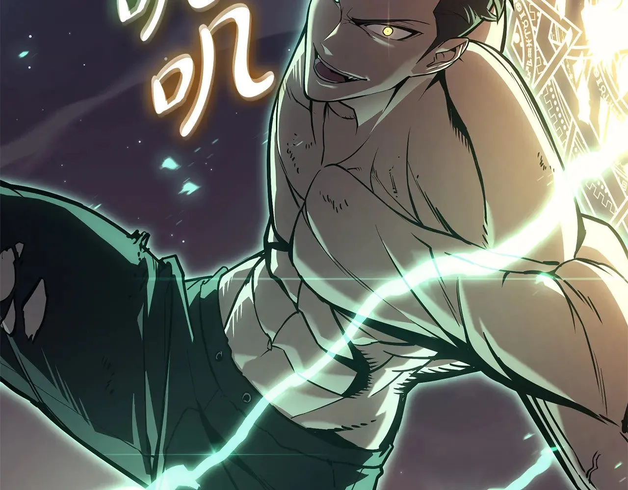 第91话 末世救赎352