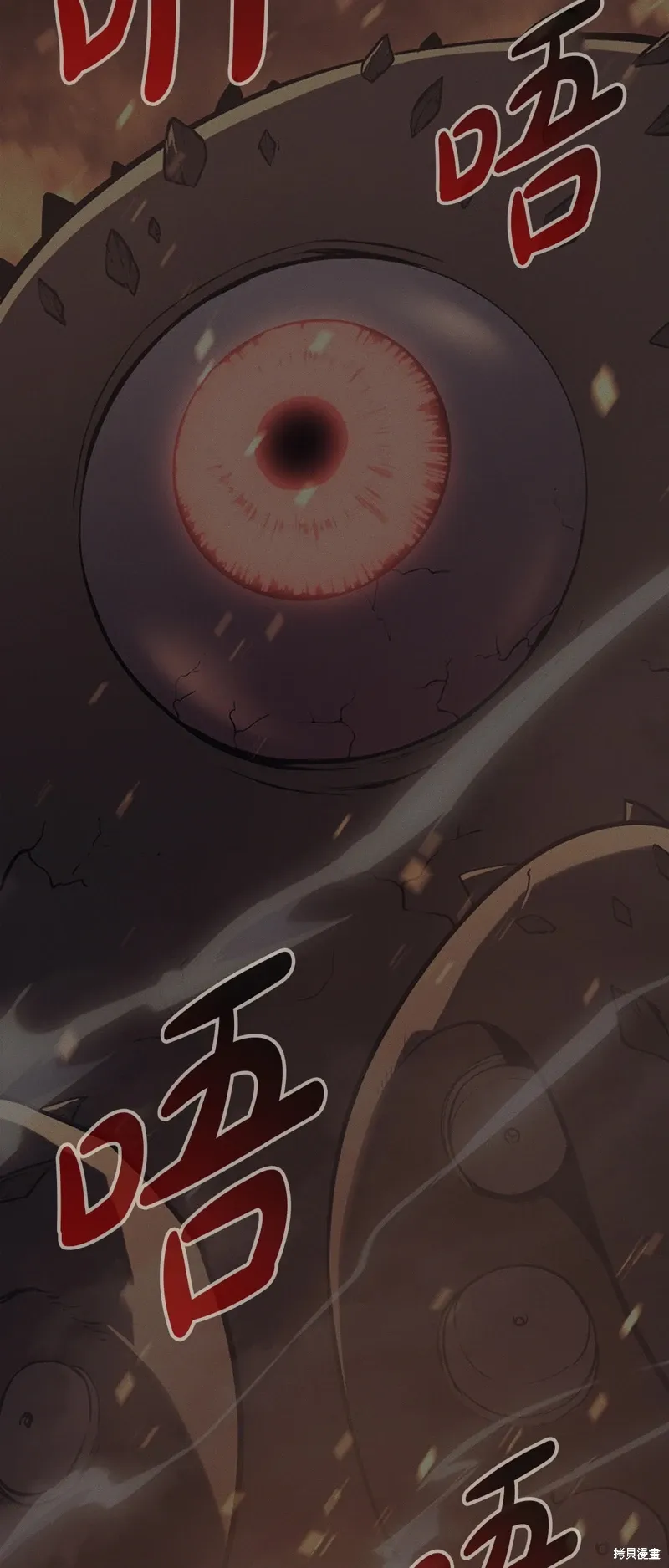 第92话11