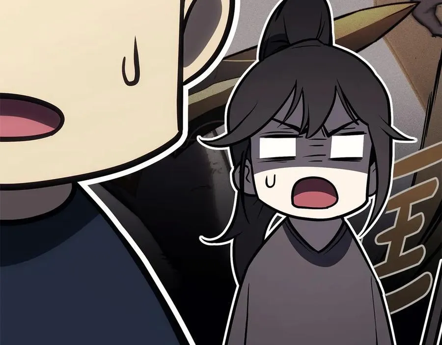 第100话 蛇夫座vs狮子座239