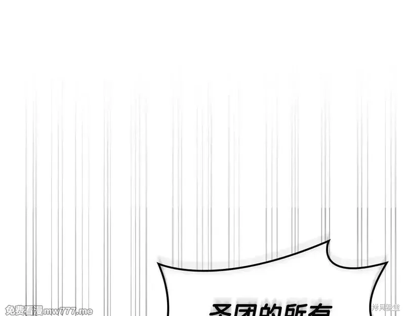 第90话181